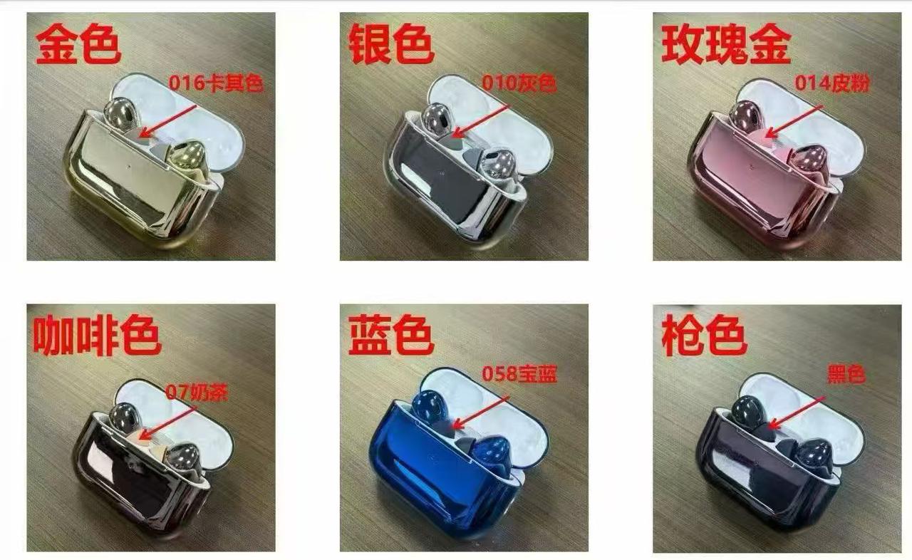 Premium AirPod Pro 2 Glossy Edition - Stylish Shining Wireless Earbuds with High-Fidelity Sound - Without Box - Random Color